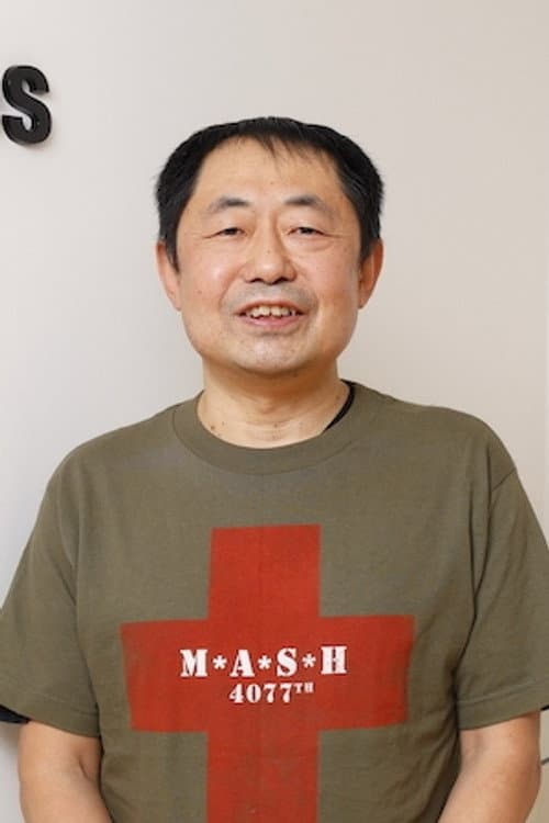 安藤真裕
