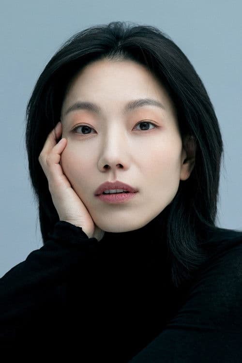 김신록