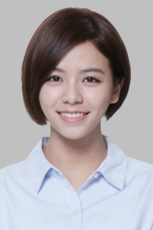 宋芸樺