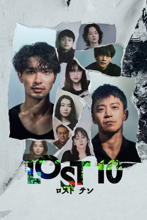 Lost 10