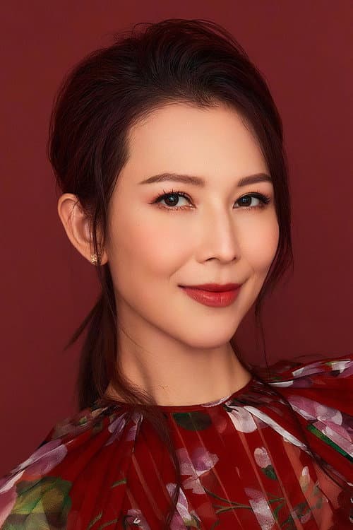 Ada Choi