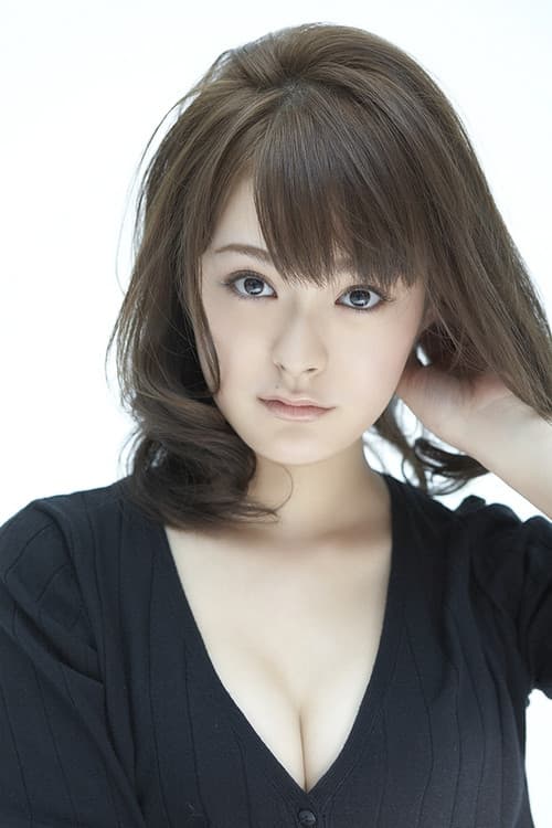 貫地谷しほり