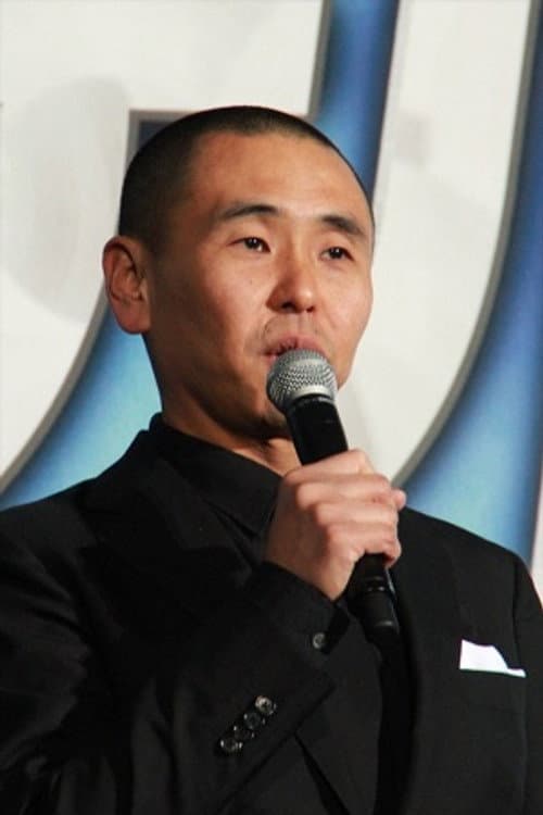 星野和成