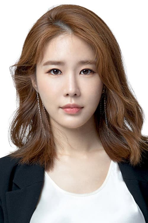 유인나