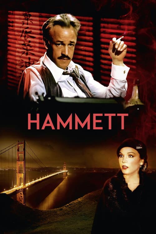 Hammett