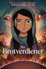 Der Brotverdiener
