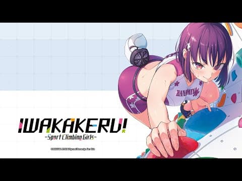 Trailer-Vorschau: Iwa Kakeru!: Sport Climbing Girls