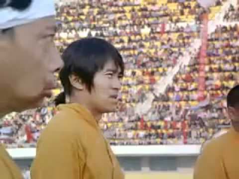Trailer-Vorschau: Shaolin Kickers