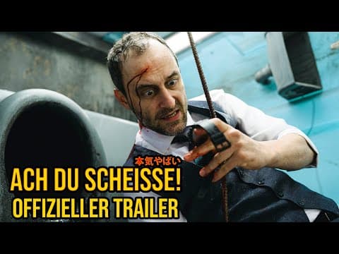 Trailer-Vorschau: Ach du Scheiße!