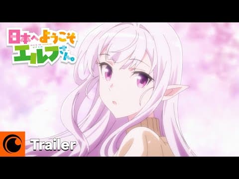 Trailer-Vorschau: Welcome to Japan, Ms. Elf!