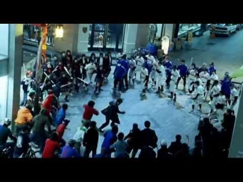 Trailer-Vorschau: City of Violence