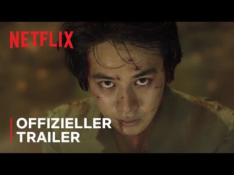 Trailer-Vorschau: Yu Yu Hakusho