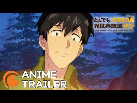 Trailer-Vorschau: Campfire Cooking in Another World with My Absurd Skill