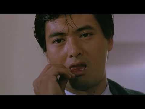 Trailer-Vorschau: City Wolf