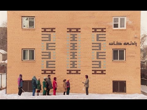 Trailer-Vorschau: Une langue universelle