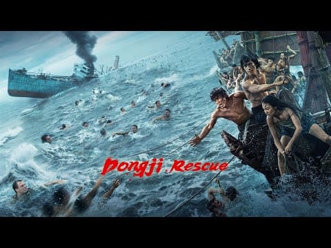 Trailer-Vorschau: The Island - Feuer im Pazifik