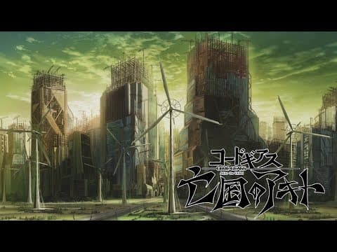 Trailer-Vorschau: Code Geass: Akito the Exiled - Der Wyvern tritt auf