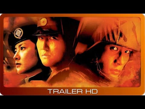 Trailer-Vorschau: Joint Security Area