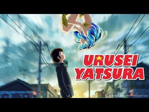 Trailer-Vorschau: Urusei Yatsura