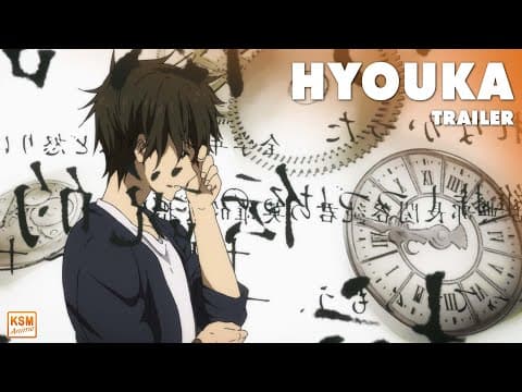 Trailer-Vorschau: Hyouka