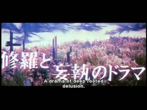 Trailer-Vorschau: Kwaidan