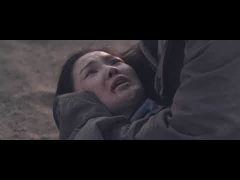Trailer-Vorschau: Fury of Heart