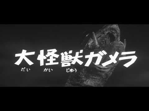 Trailer-Vorschau: Gamera - Frankensteins Monster aus dem Eis