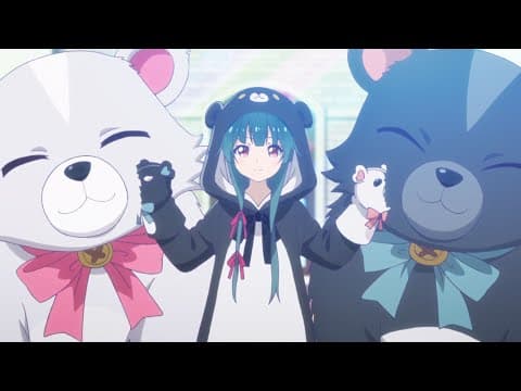Trailer-Vorschau: Kuma Kuma Kuma Bear
