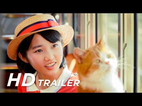 Trailer-Vorschau: Stimme des Herzens - Whisper of the Heart