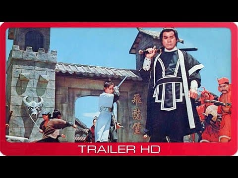 Trailer-Vorschau: Ching - Das Geheimnis des schwarzen Schwertes