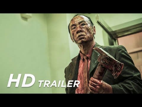 Trailer-Vorschau: The Sadness