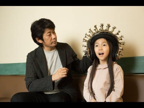 Trailer-Vorschau: ハピネス