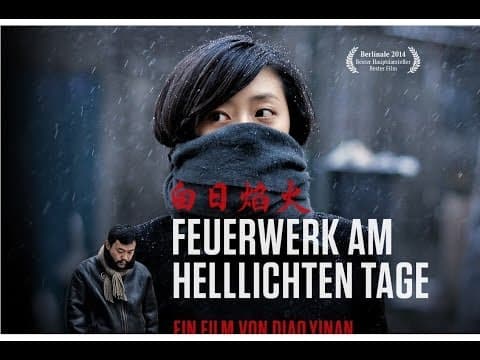 Trailer-Vorschau: Feuerwerk am helllichten Tage
