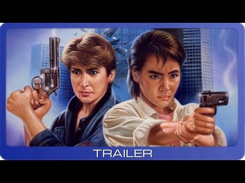 Trailer-Vorschau: Ultra Force 2