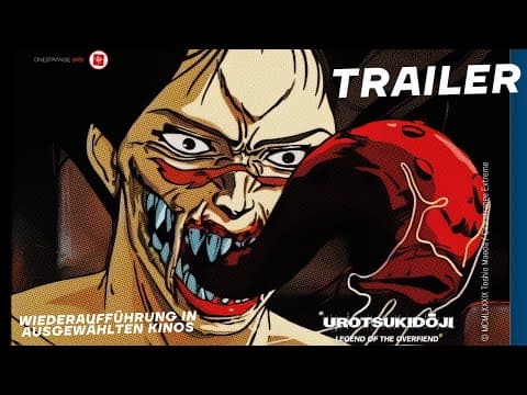 Trailer-Vorschau: Urotsukidoji - Legend of the Overfiend