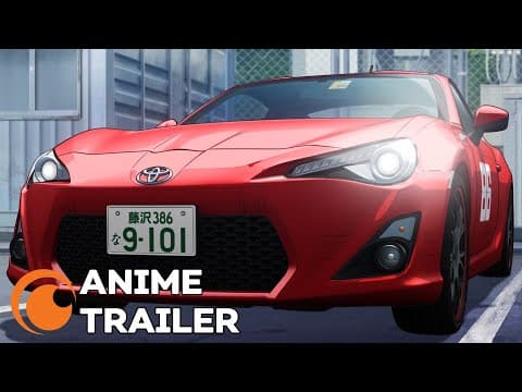 Trailer-Vorschau: MF GHOST