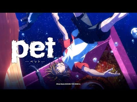 Trailer-Vorschau: Pet