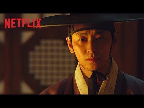 Trailer-Vorschau: Kingdom