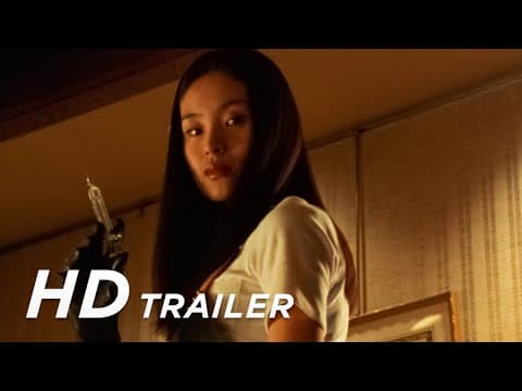 Trailer-Vorschau: Audition