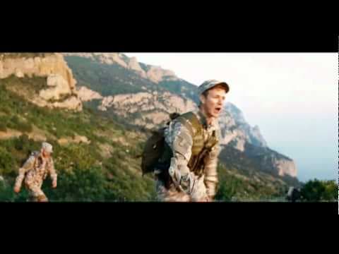 Trailer-Vorschau: Soldiers of Fortune