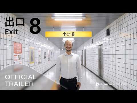 Trailer-Vorschau: Exit 8