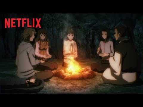 Trailer-Vorschau: 7SEEDS