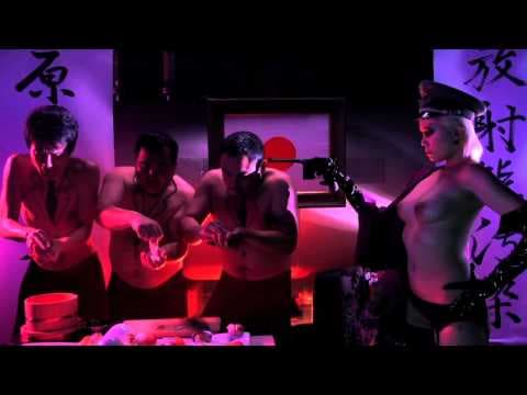 Trailer-Vorschau: The ABCs of Death