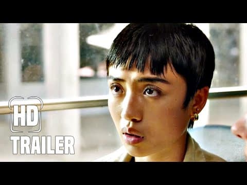 Trailer-Vorschau: Unhuman - Wem kannst du trauen?