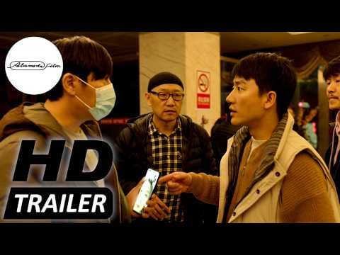 Trailer-Vorschau: An Unfinished Film