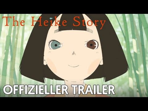 Trailer-Vorschau: The Heike Story