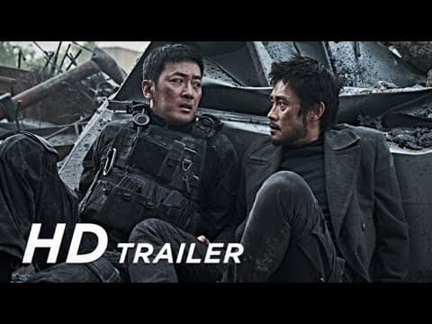 Trailer-Vorschau: Ashfall