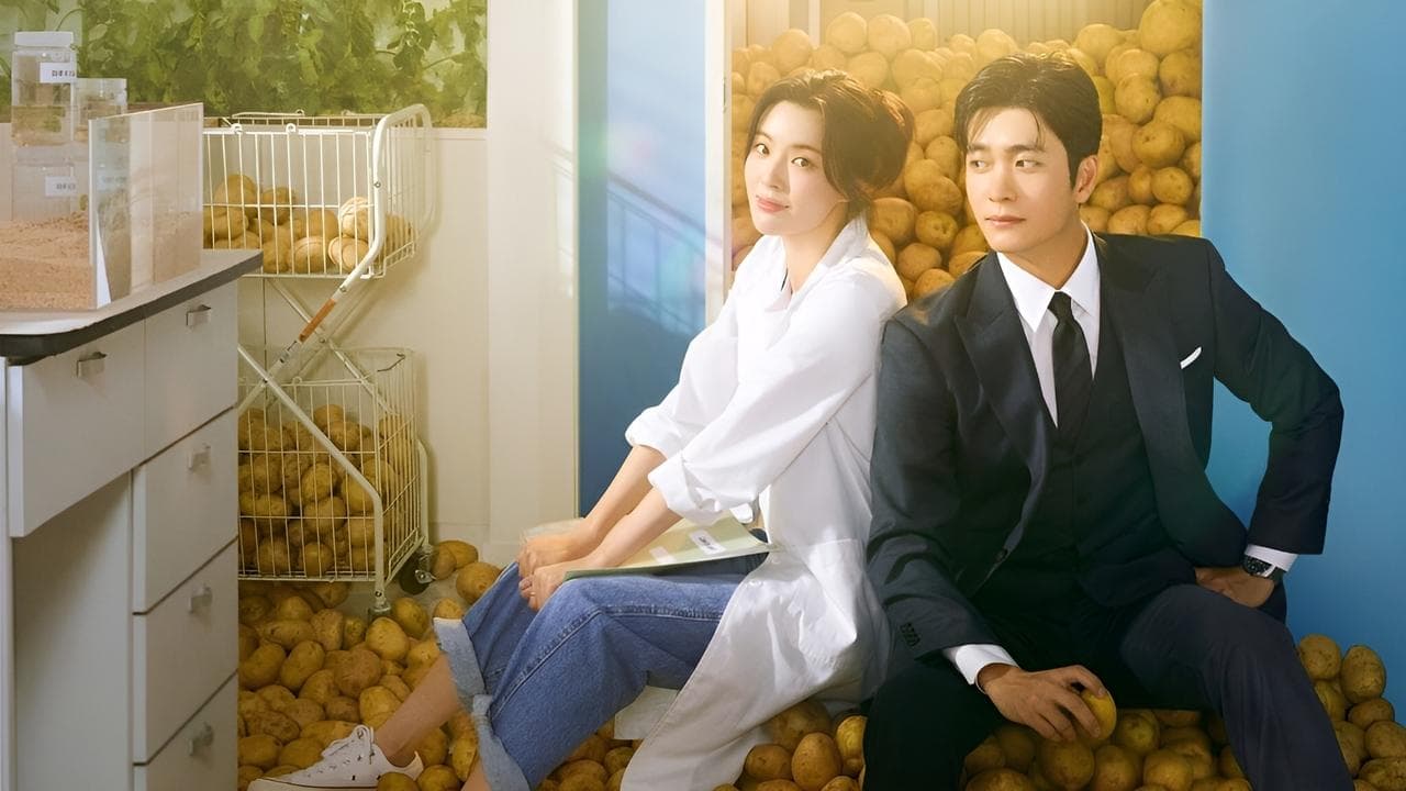 Szene aus 감자연구소