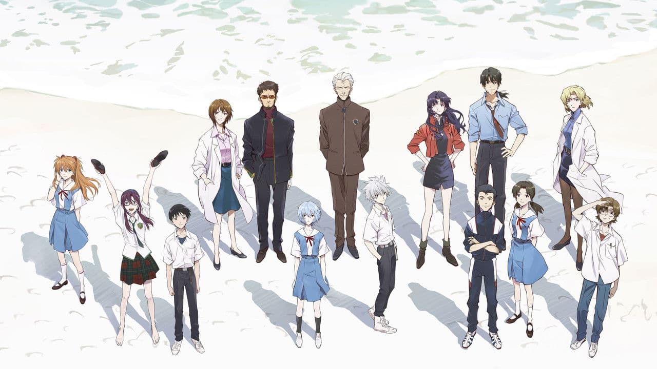 Szene aus Evangelion: 3.0+1.01 Thrice Upon A Time