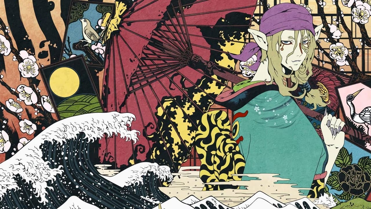Szene aus Mononoke
